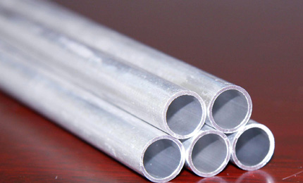 Aluminum Tubing/Aluminum Tube, Aluminum Pipe